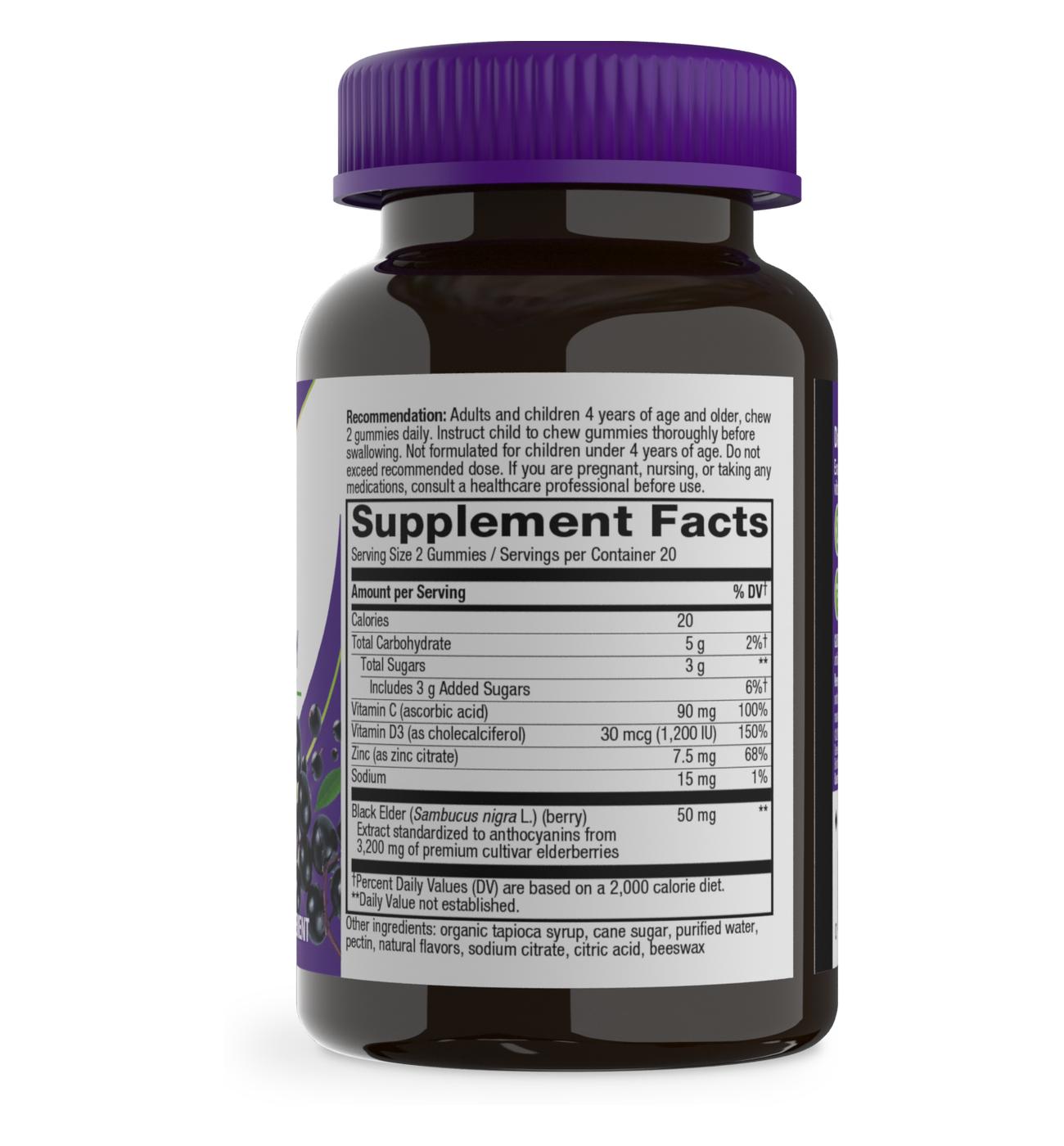 Nature's Way Sambucus Elderberry Immune Support Gummies; image 2 of 3