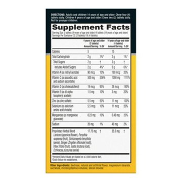 Airborne Citrus Chewable Tablets