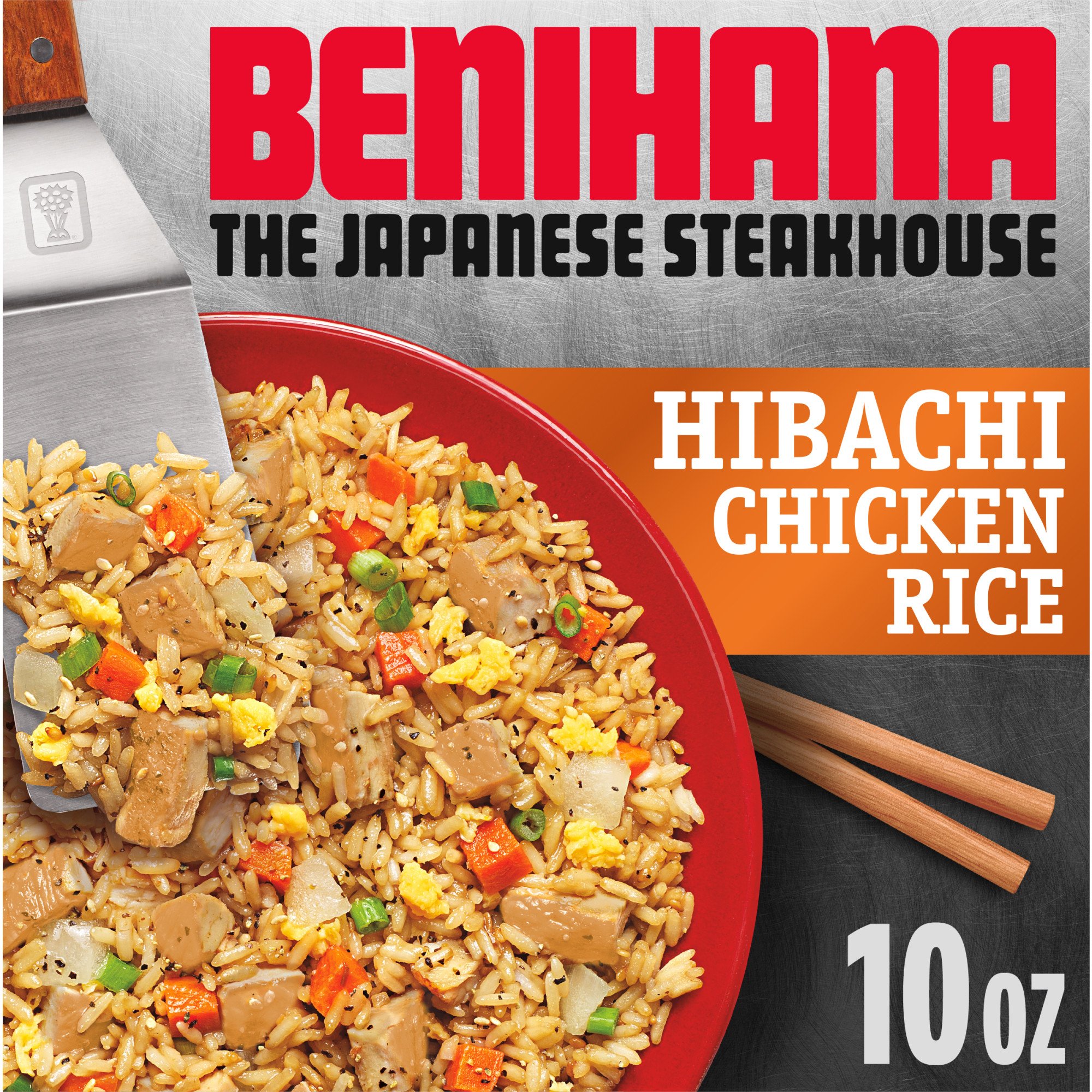 Benihana Hibachi Chicken Rice Shop Entrees Sides At H E B