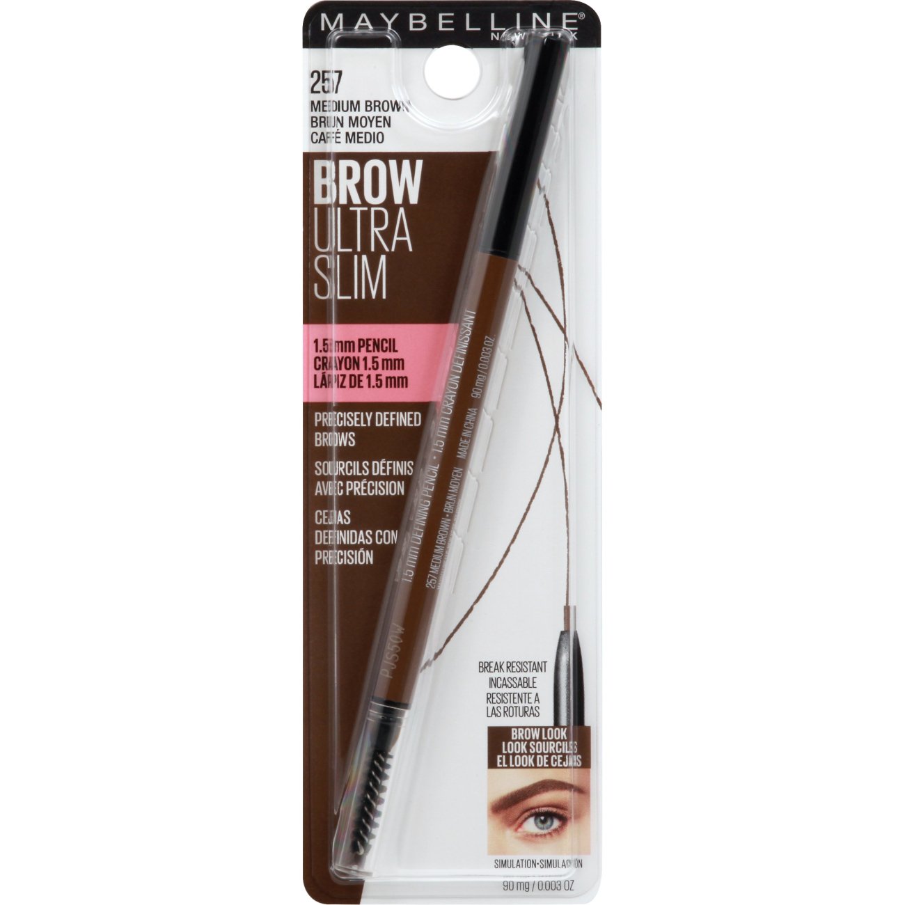 Maybelline Brow Ultra Slim Medium Brown Shop Eyes at HEB