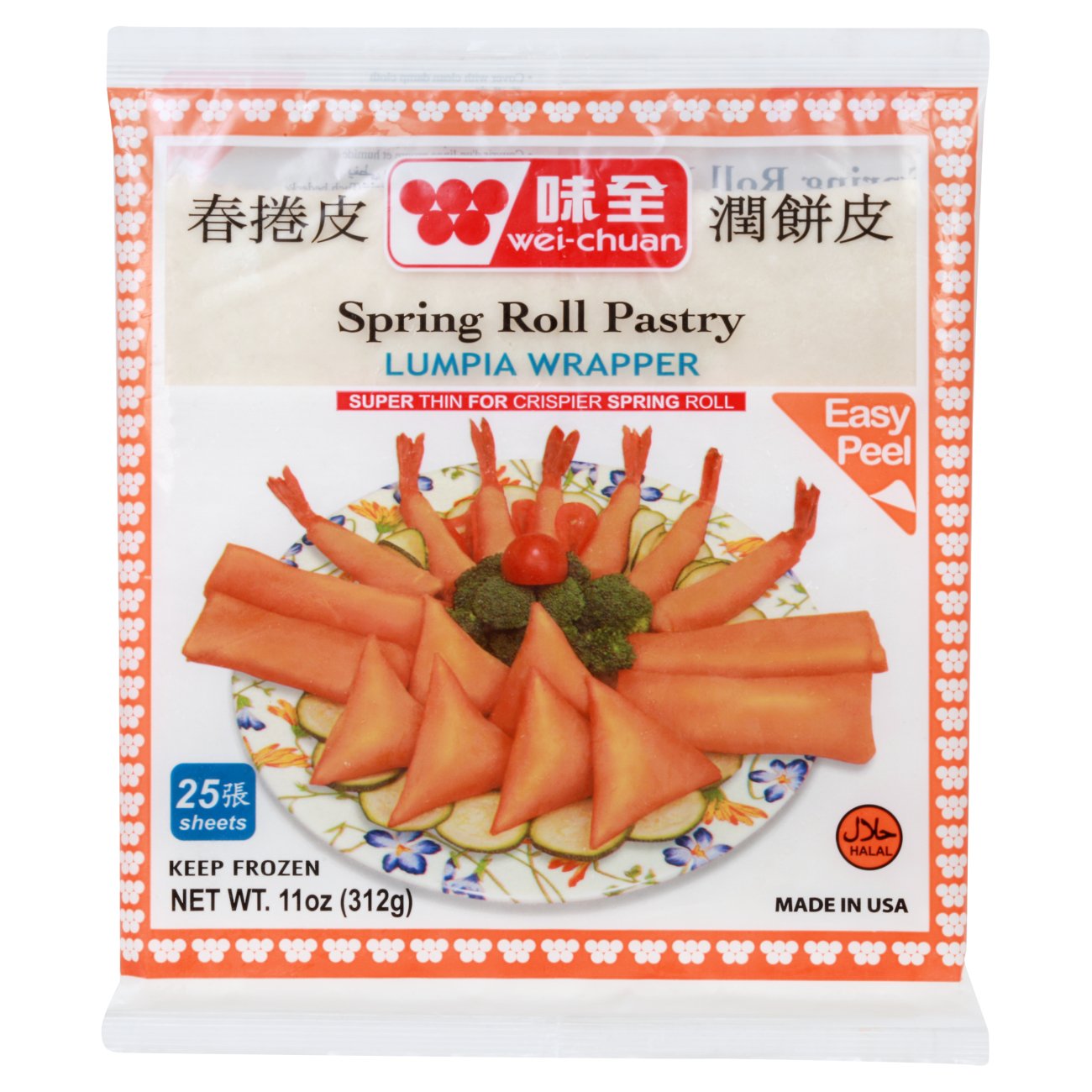 Wei-Chuan Spring Roll Pastry Lumpia Wrappers