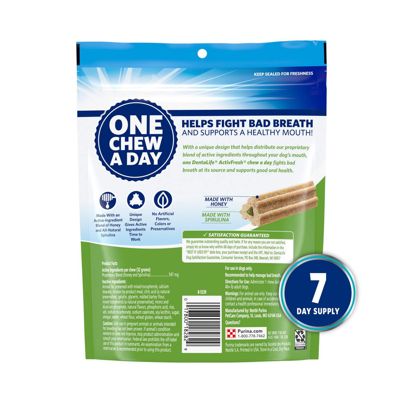 DentaLife ActivFresh Oral Care Large Dog Chews; image 2 of 5