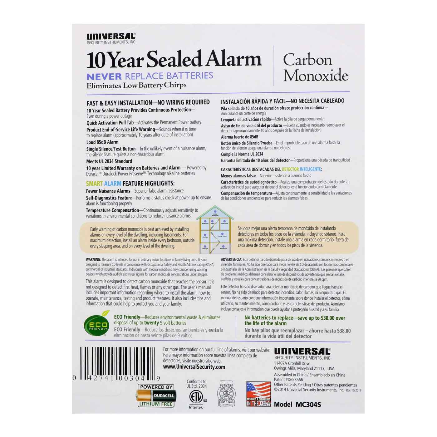 Universal Security Intruments Carbon Monoxide Sealed Alarm; image 2 of 2