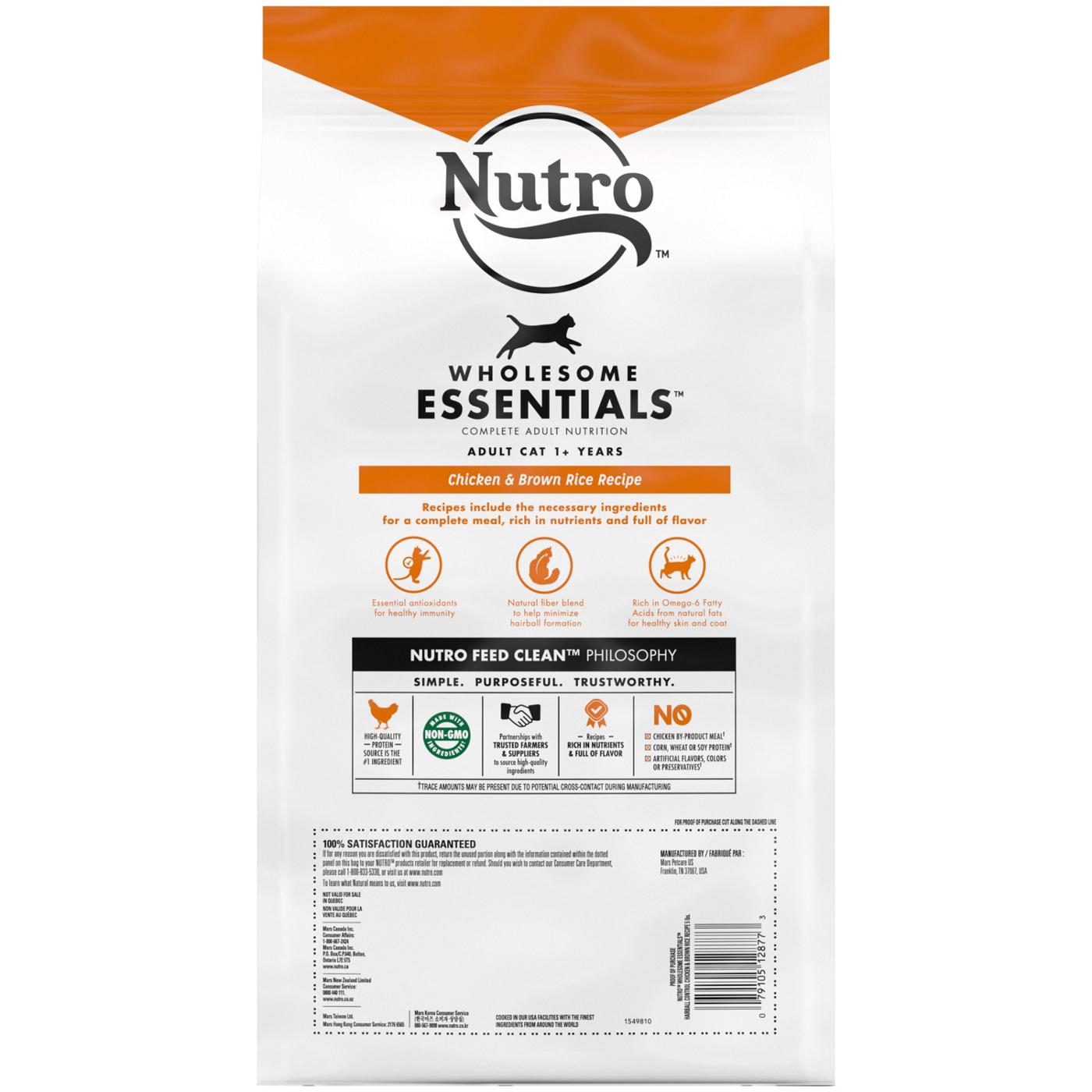 Nutro Wholesome Essentials Hairball Control Chicken & Brown Rice Dry Cat Food; image 2 of 4