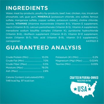 Purina ONE Urinary Tract Health Natural Pate Wet Cat Food - Beef & Liver Recipe