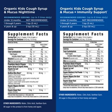Mommy's Bliss Organic Day & Night Kids Cough Syrup Combo Pack, 8oz