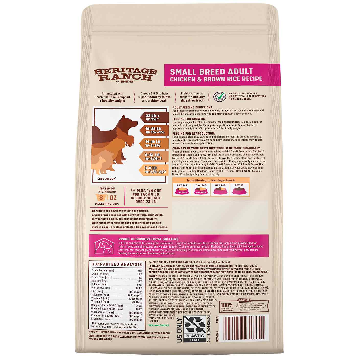 Heritage Ranch by H-E-B Small Breed Adult Dry Dog Food - Chicken & Brown Rice; image 2 of 2
