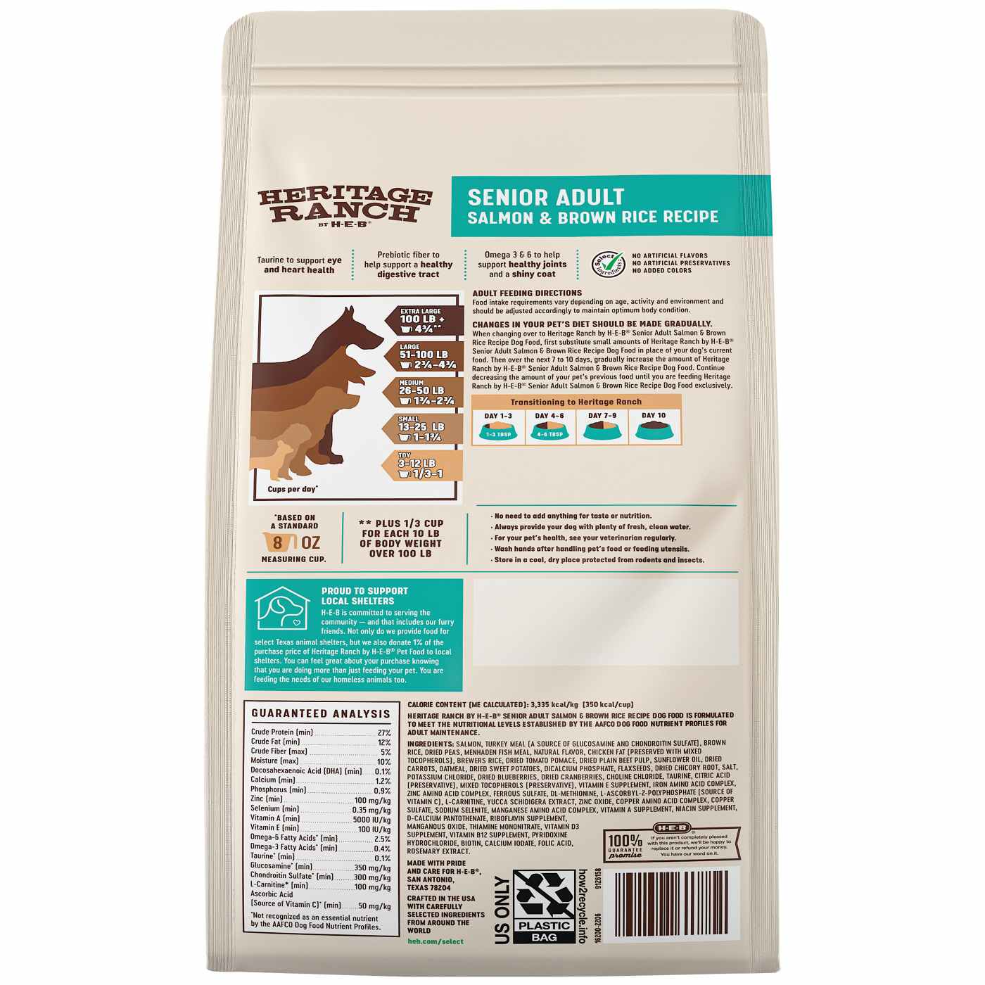 Heritage Ranch by H-E-B Senior Adult Dry Dog Food - Salmon & Brown Rice; image 2 of 2