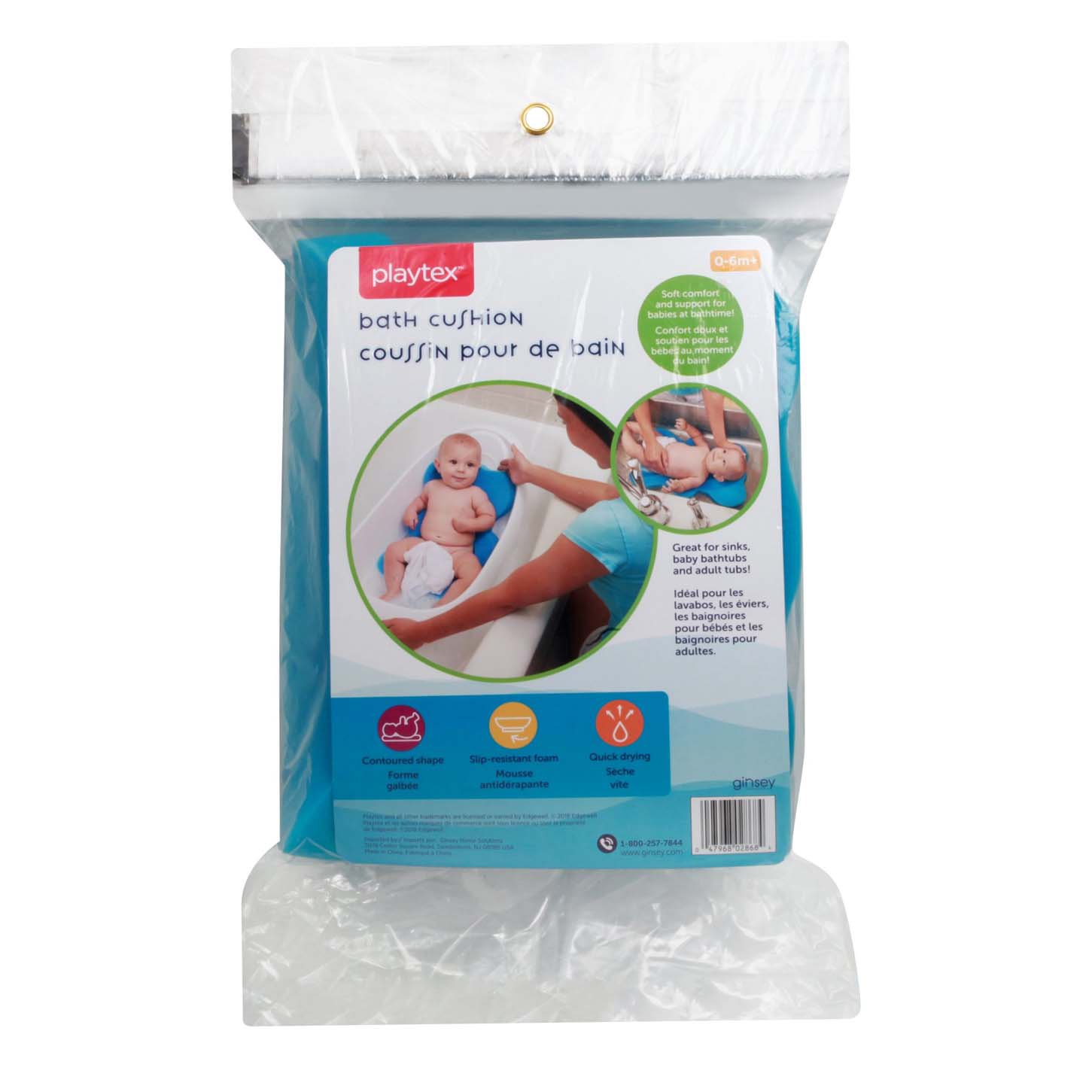 foam infant bath cushion