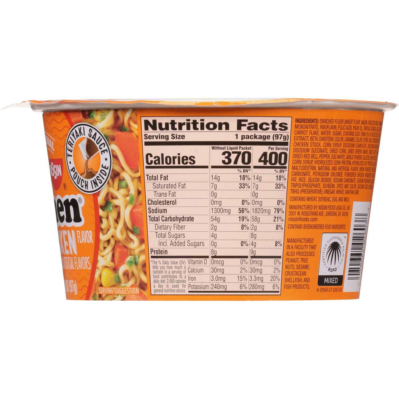 Nissin Top Ramen Chicken Noodle Soup Bowl; image 4 of 7