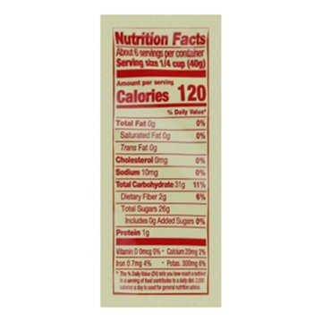 Sun-Maid California Sun-Dried Zante Currants, 8 oz