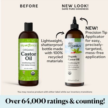 Sky Organics Organic Castor Oil, 16 oz