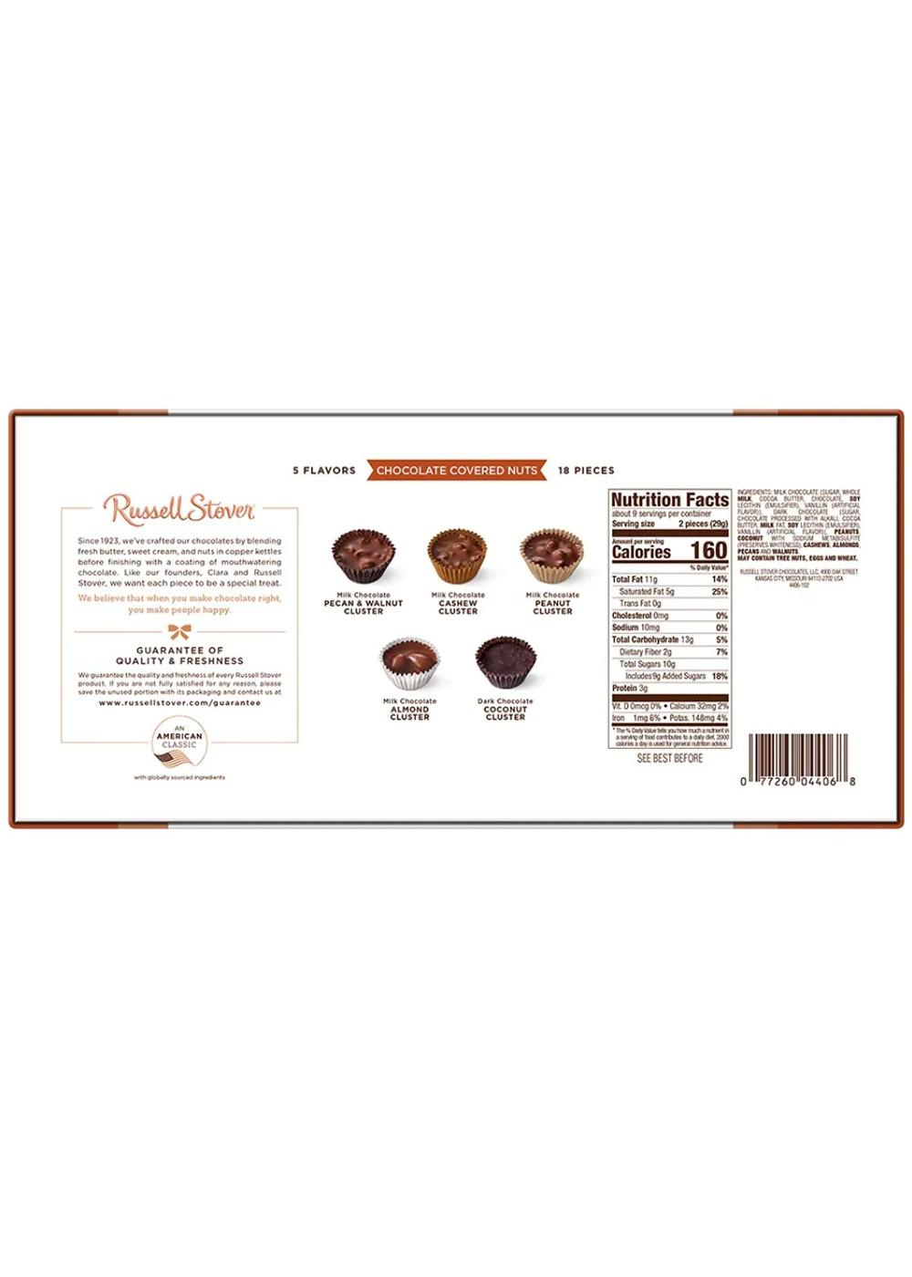 Russell Stover Chocolate Covered Nuts Copper Foil Gift Box; image 2 of 2