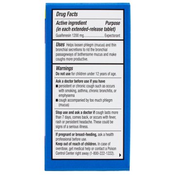 H-E-B Max Strength Mucus Relief Expectorant Tablets, 14 ct