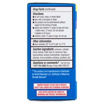 H-E-B Max Strength Mucus Relief Expectorant Tablets, 14 ct