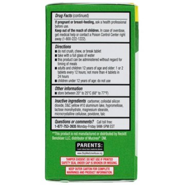 H-E-B Mucus Relief DM Expectorant & Cough Suppressant Tablets, 20 ct