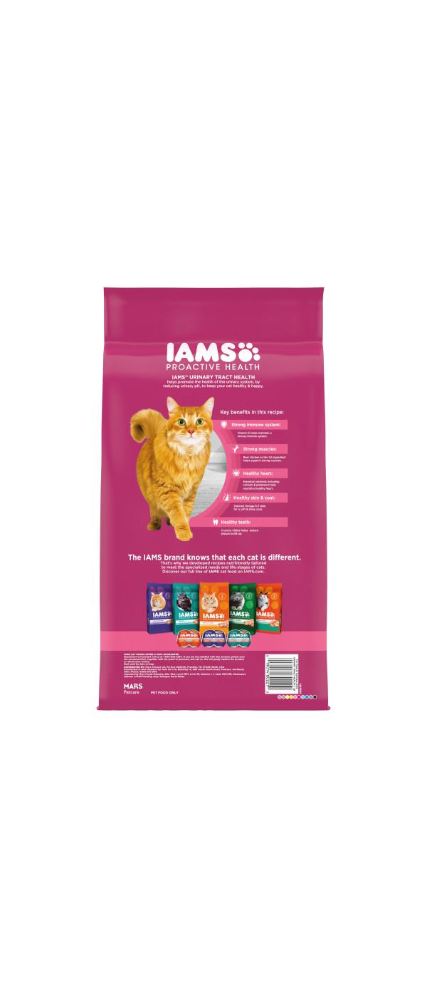 IAMS Proactive Health Urinary Tract Health Adult Dry Cat Food; image 2 of 5