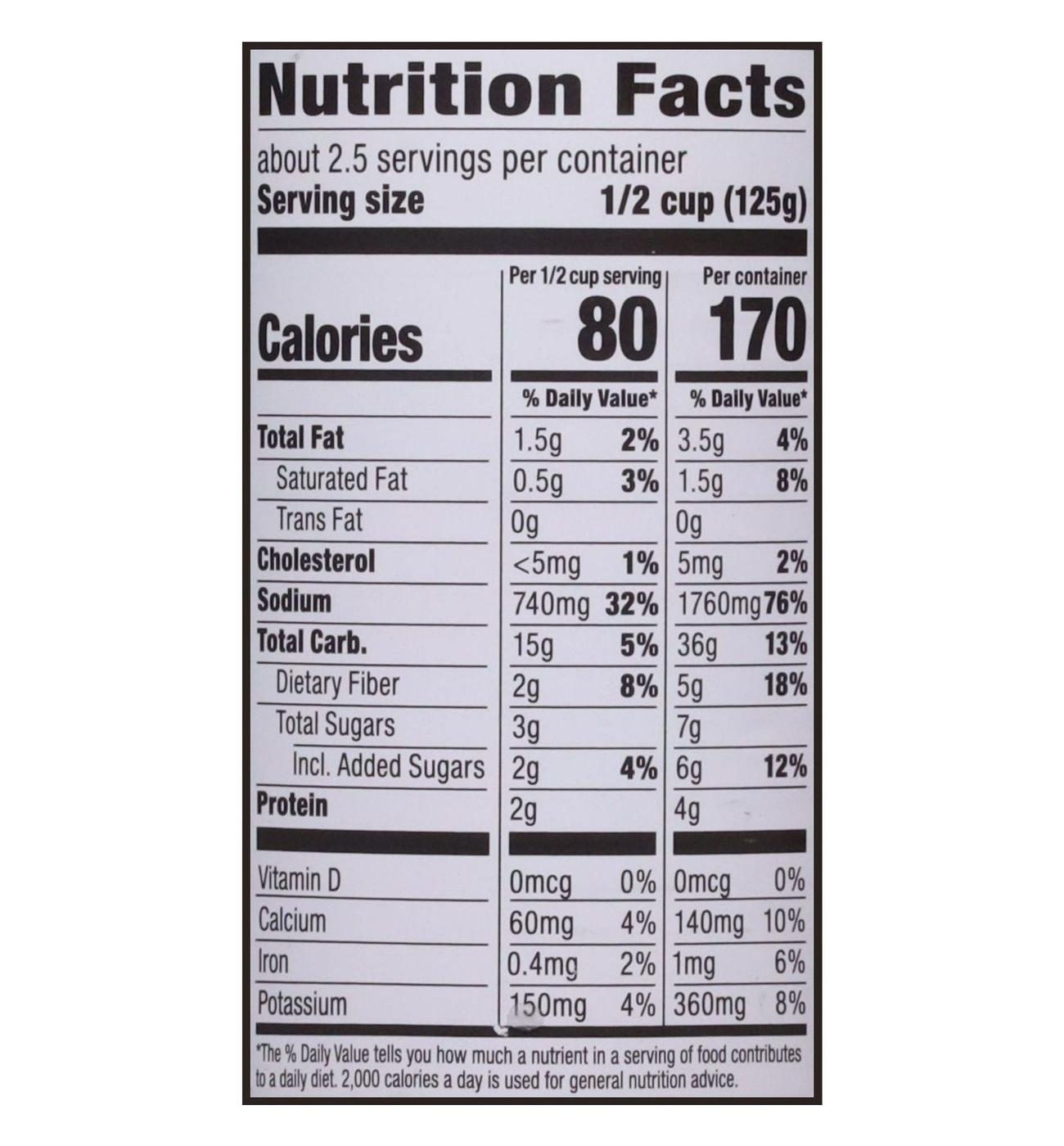 H-E-B French Onion Condensed Soup; image 2 of 9