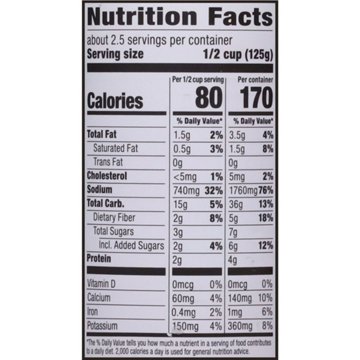 H-E-B French Onion Condensed Soup, 10.5 oz