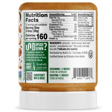 NuttZo Keto Crunchy 7 Nut & Seed Butter - Almond Coconut