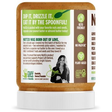 NuttZo Keto Crunchy 7 Nut & Seed Butter - Almond Coconut