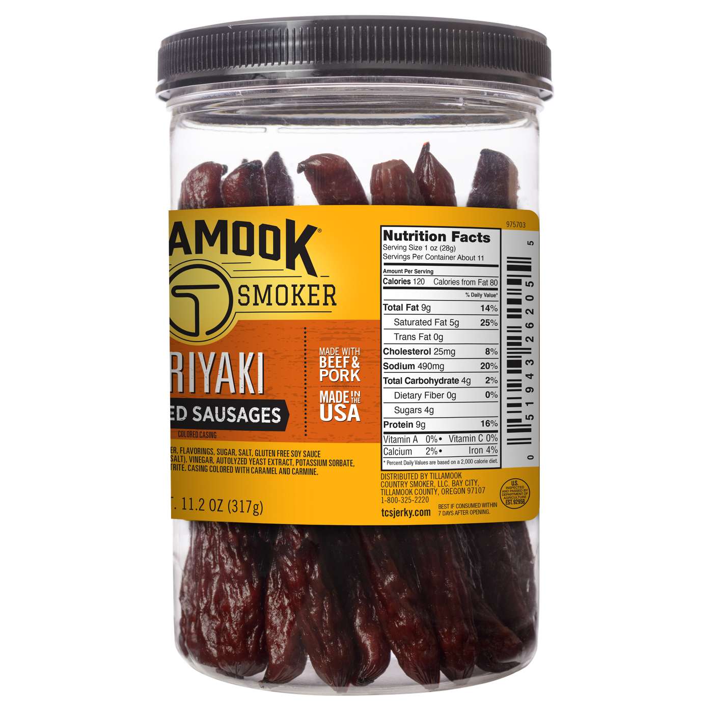 Tillamook Country Smoker Teriyaki Smoked Meat Sticks; image 2 of 2