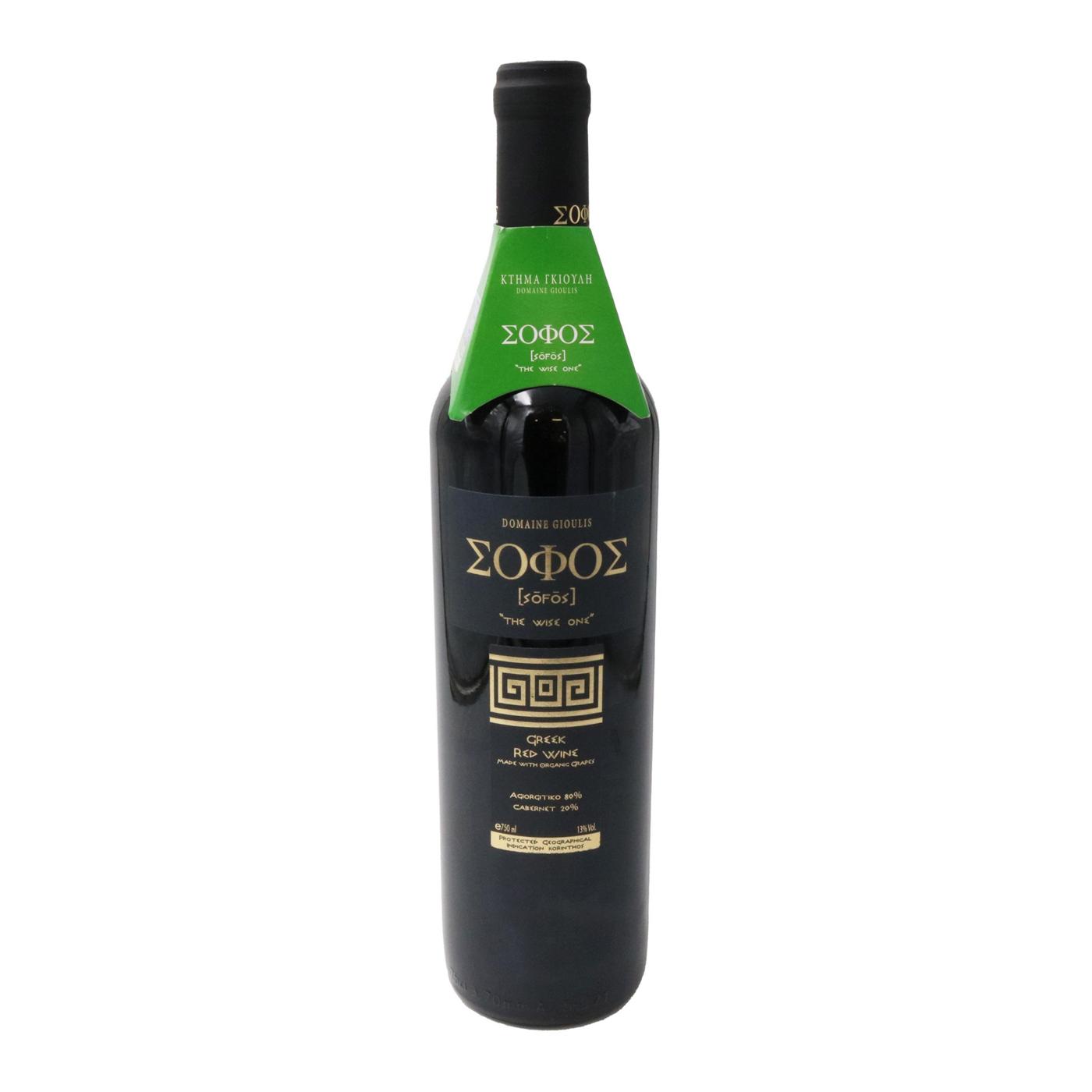 Sofos Greek Red Blend; image 2 of 2