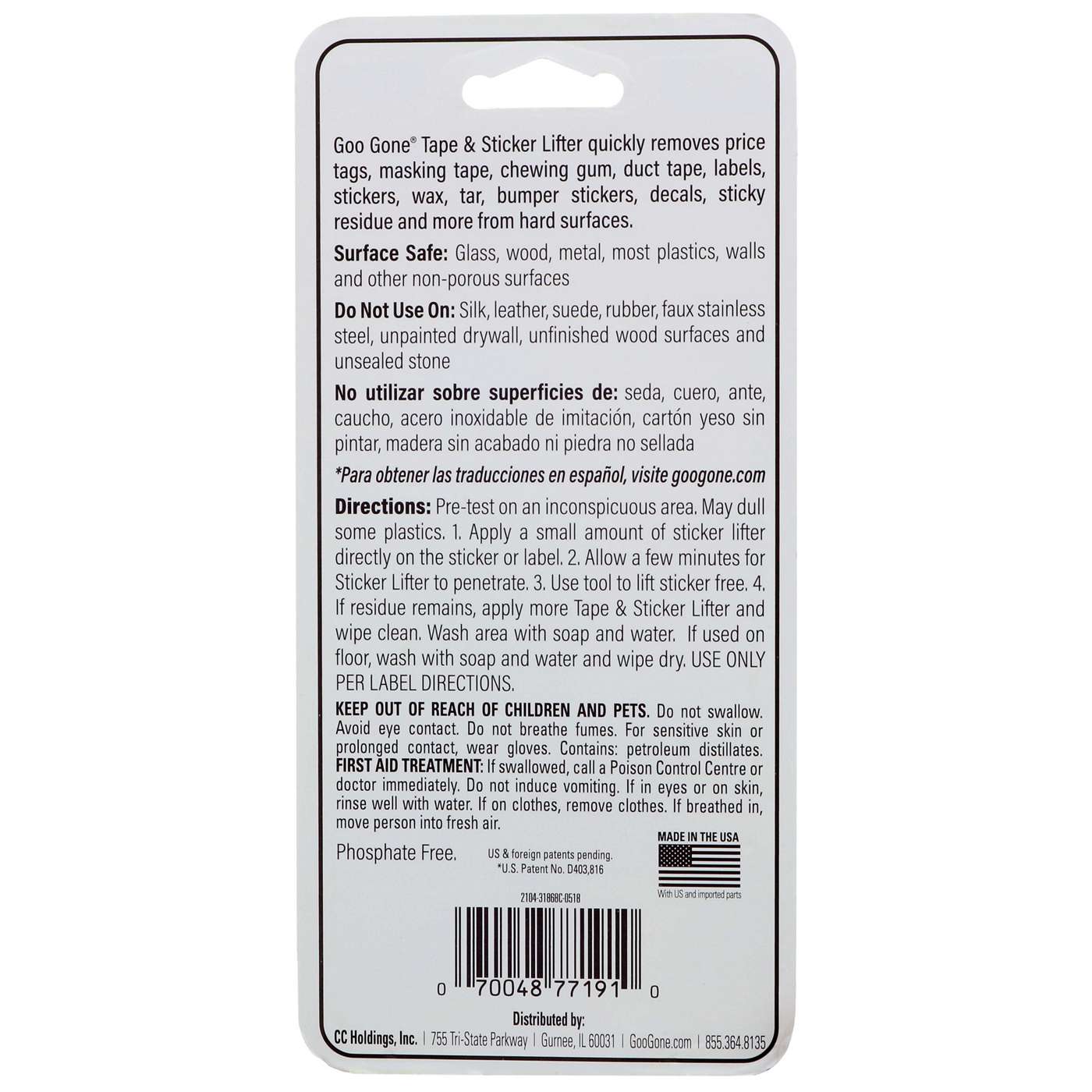 Goo Gone Tape & Sticker Lifter Shop Adhesives & tape at HEB