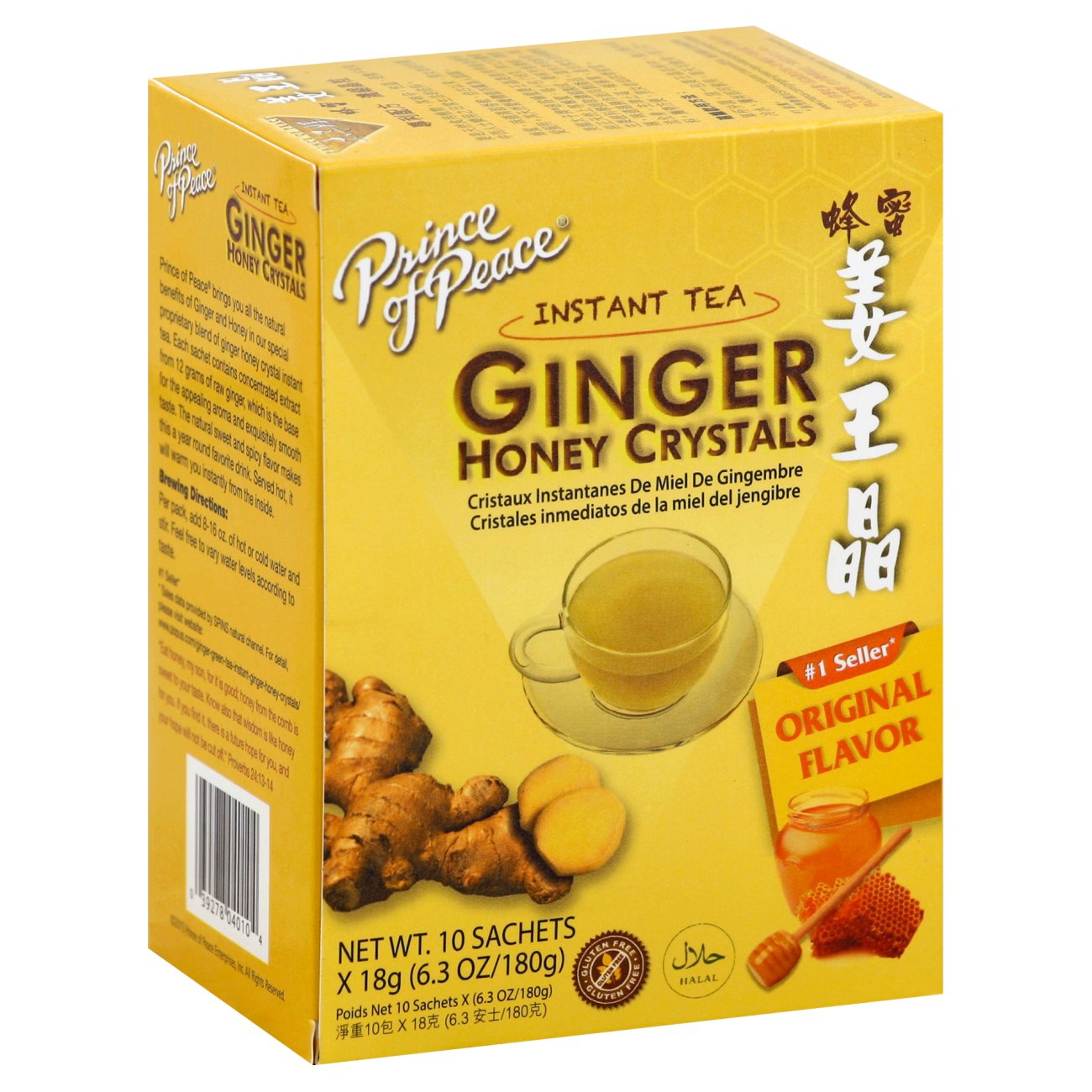 Prince Of Peace Tea Ginger Honey Crystals, 10 oz