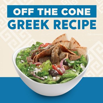 Opaa! Frozen Ready Carved Beef & Lamb Gyros Slices, 12 oz