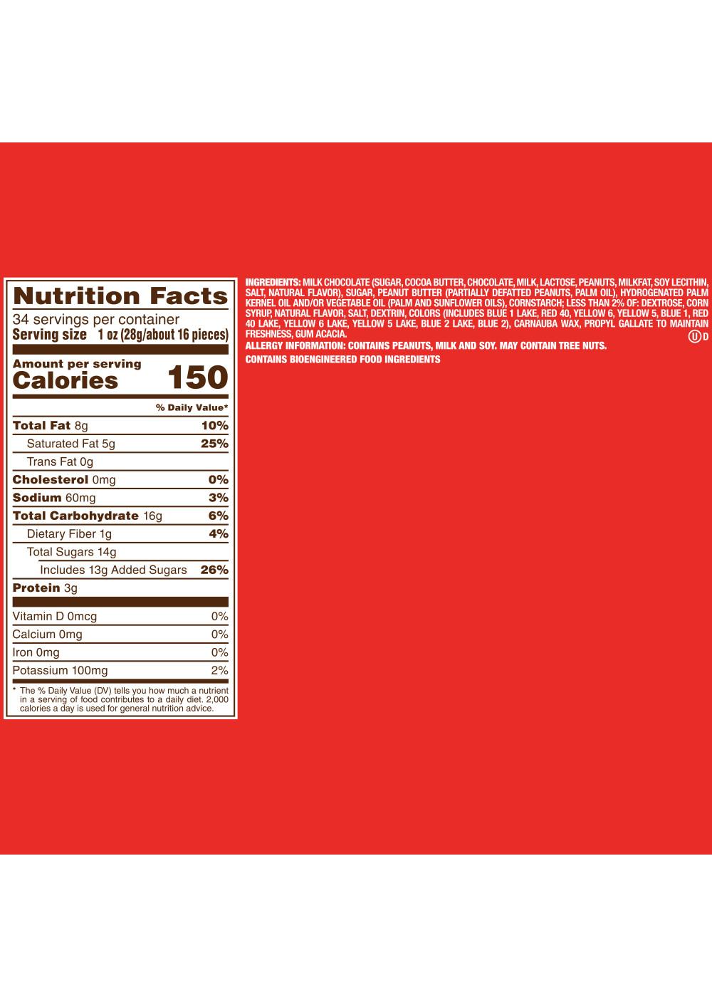 M&M'S Peanut Butter Milk Chocolate Candy - Party Size; image 8 of 8