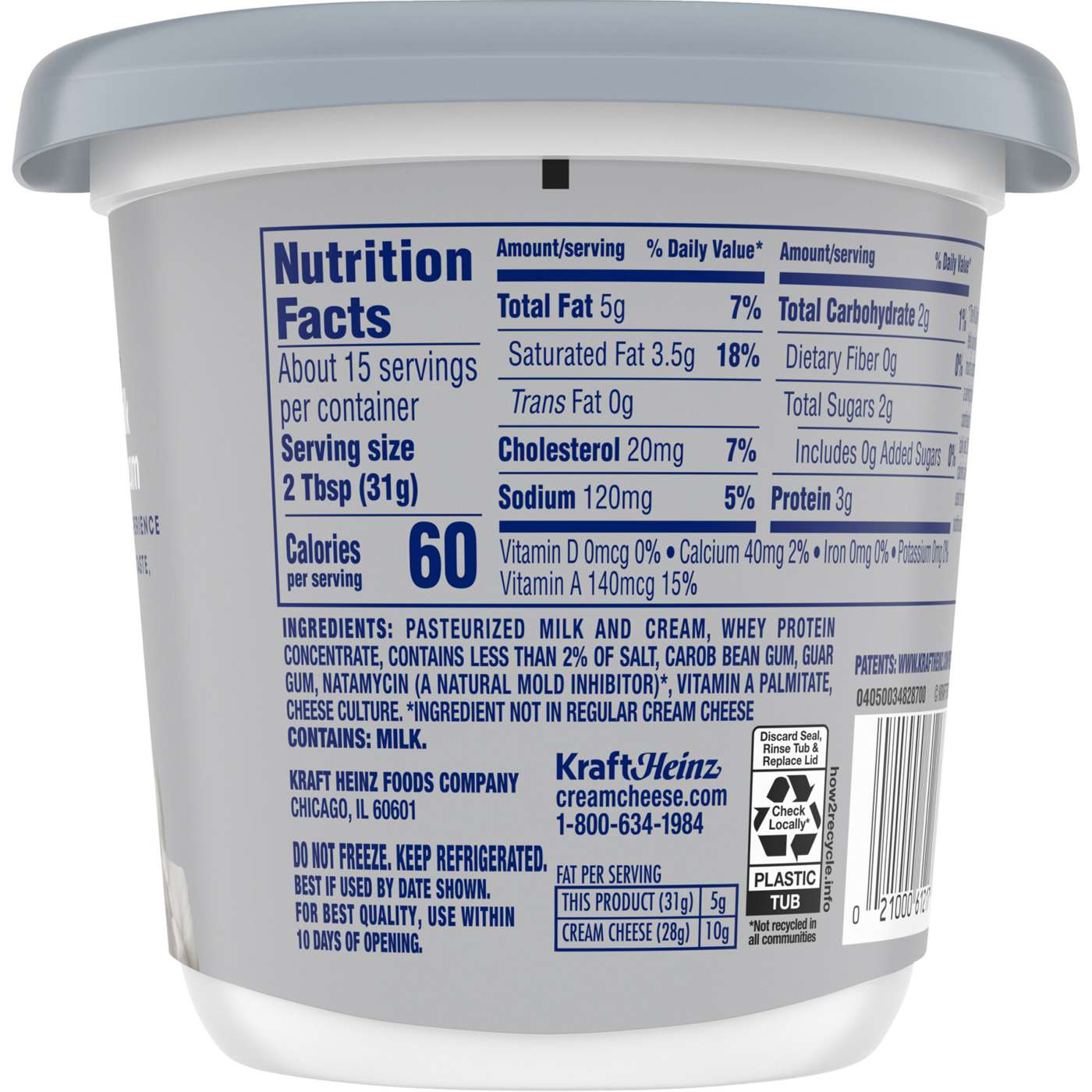 Philadelphia Reduced Fat Cream Cheese; image 4 of 5