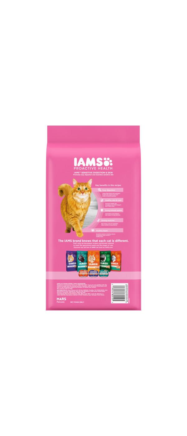 IAMS ProActive Health Sensitive Digestion & Skin Adult Dry Cat Food; image 4 of 5