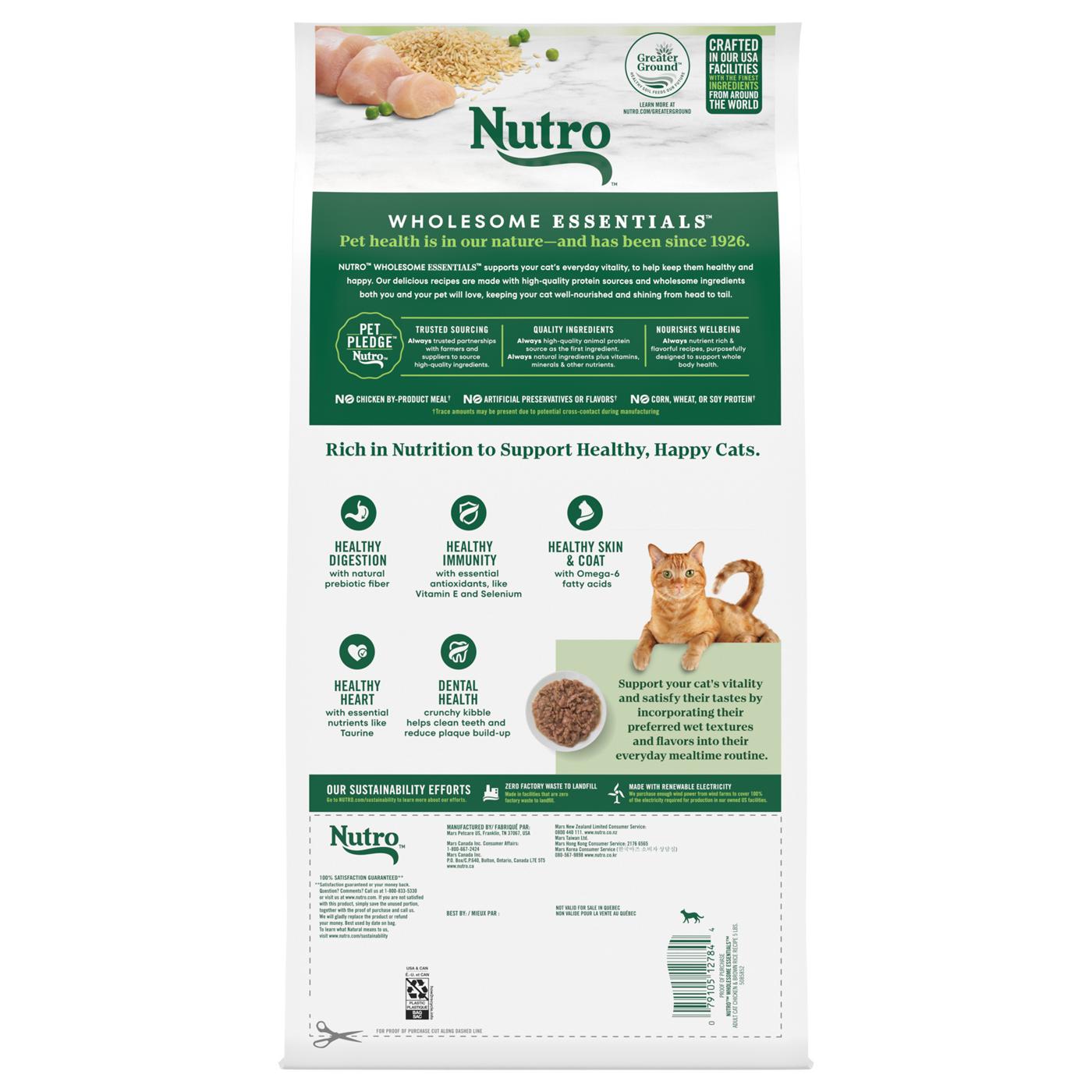 Nutro Wholesome Essentials Chicken Adult Dry Cat Food; image 2 of 4