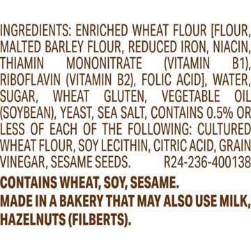 Sara Lee Artesano White Bakery Buns, 8 ct