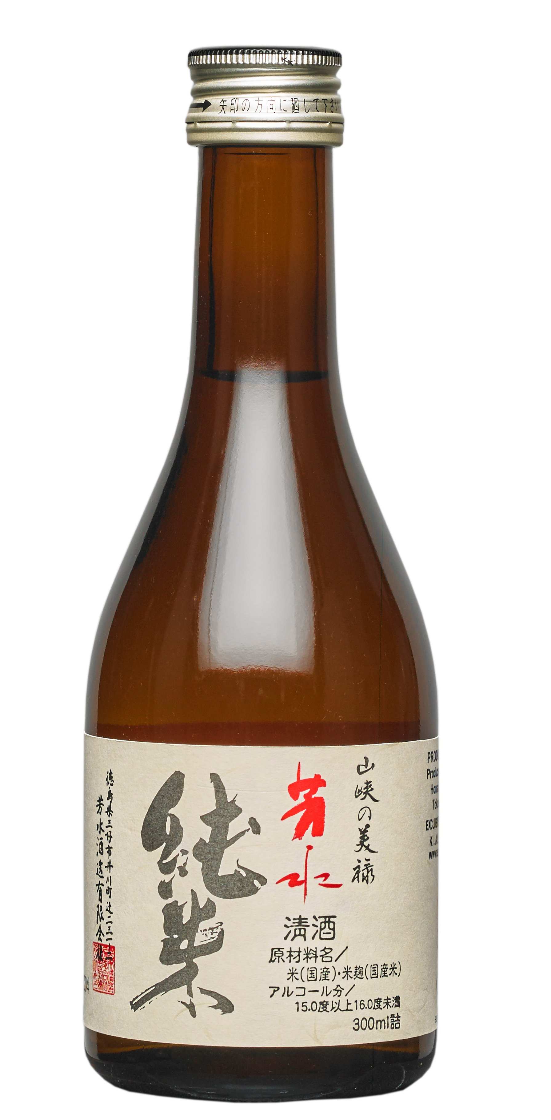 Miyashita Momo White Peach Nigori Sake, 300 mL | Central Market