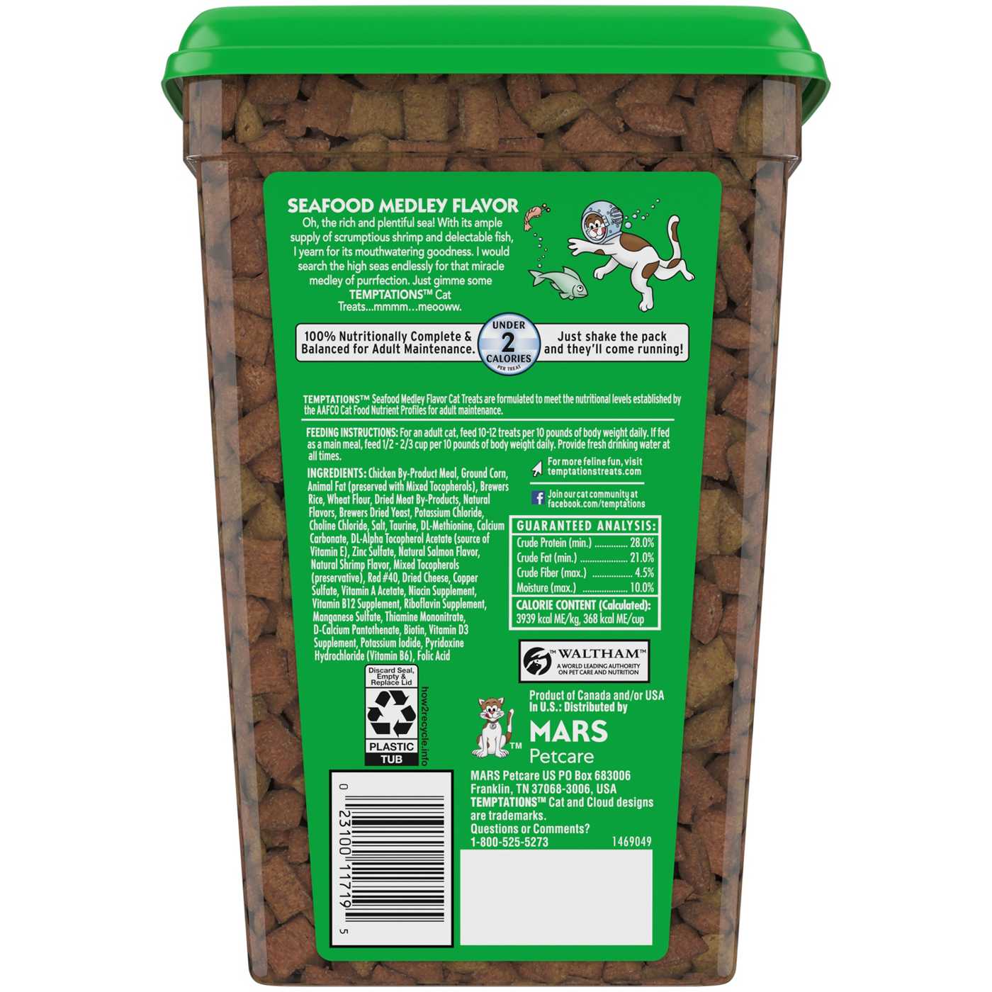 Temptations Classic Crunchy and Soft Cat Treats - Seafood Medley Flavor; image 3 of 4