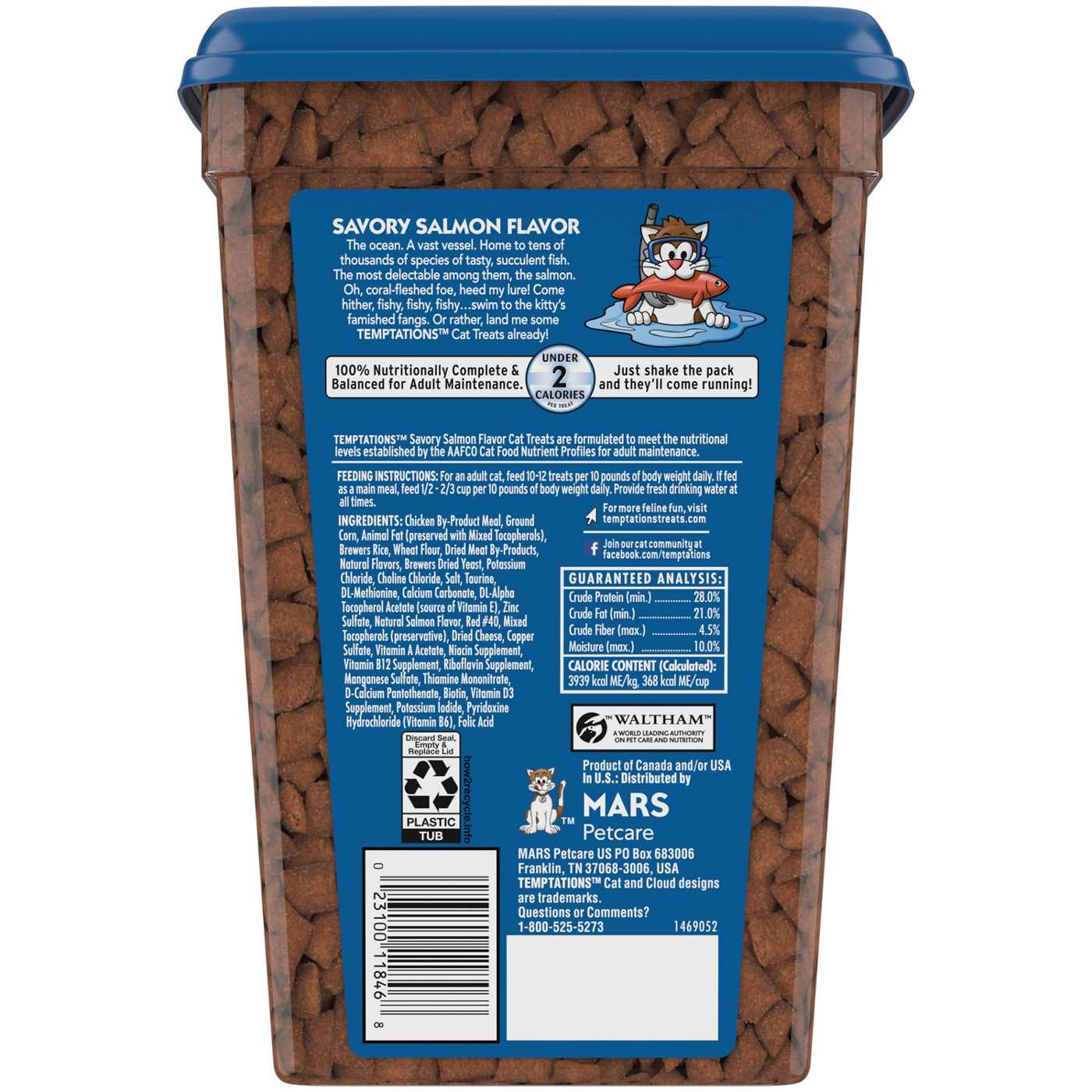 Temptations Classic Crunchy and Soft Cat Treats - Savory Salmon Flavor; image 5 of 5