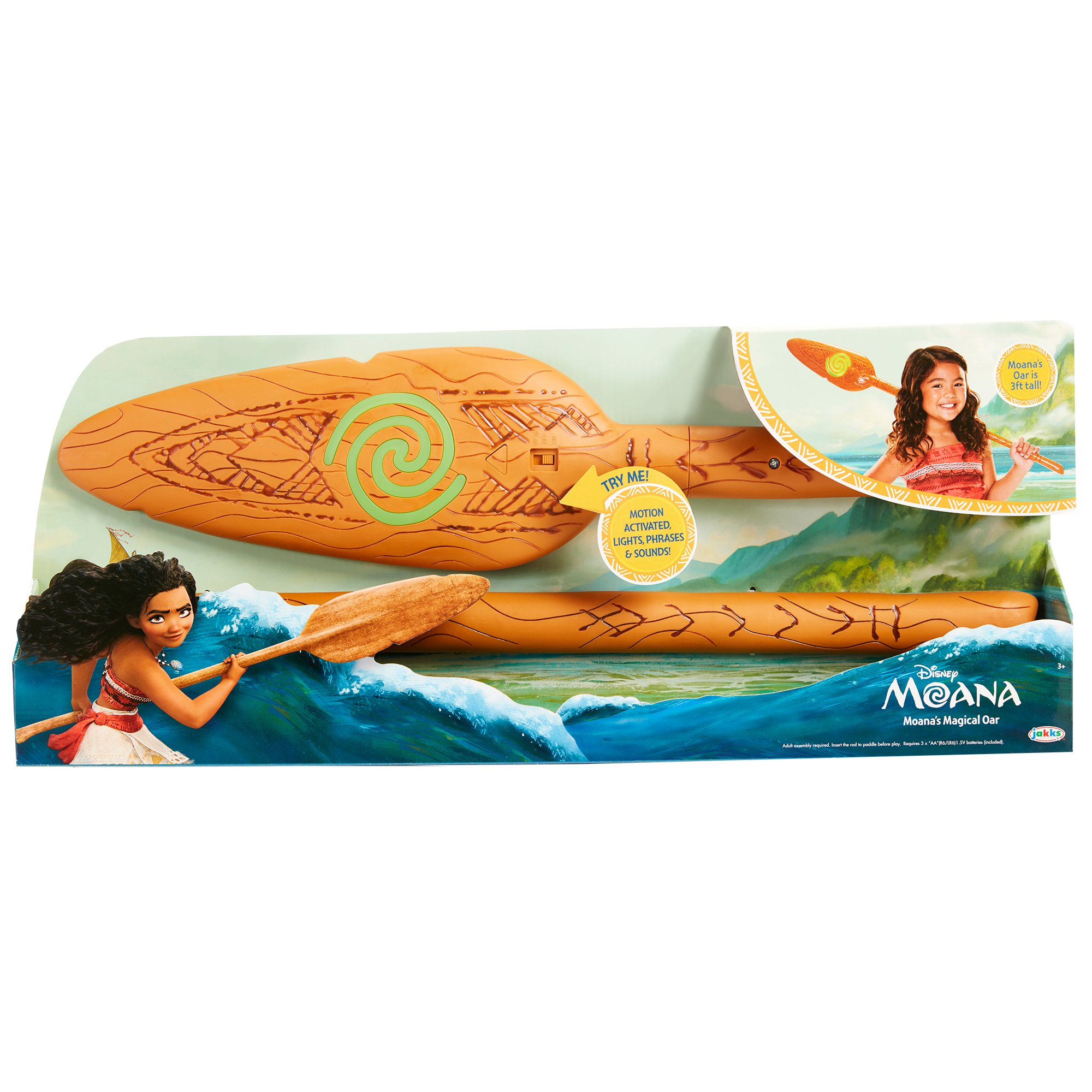 moana magical oar