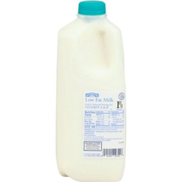 Hill Country Fare 1% Low Fat Milk, 1/2 gal