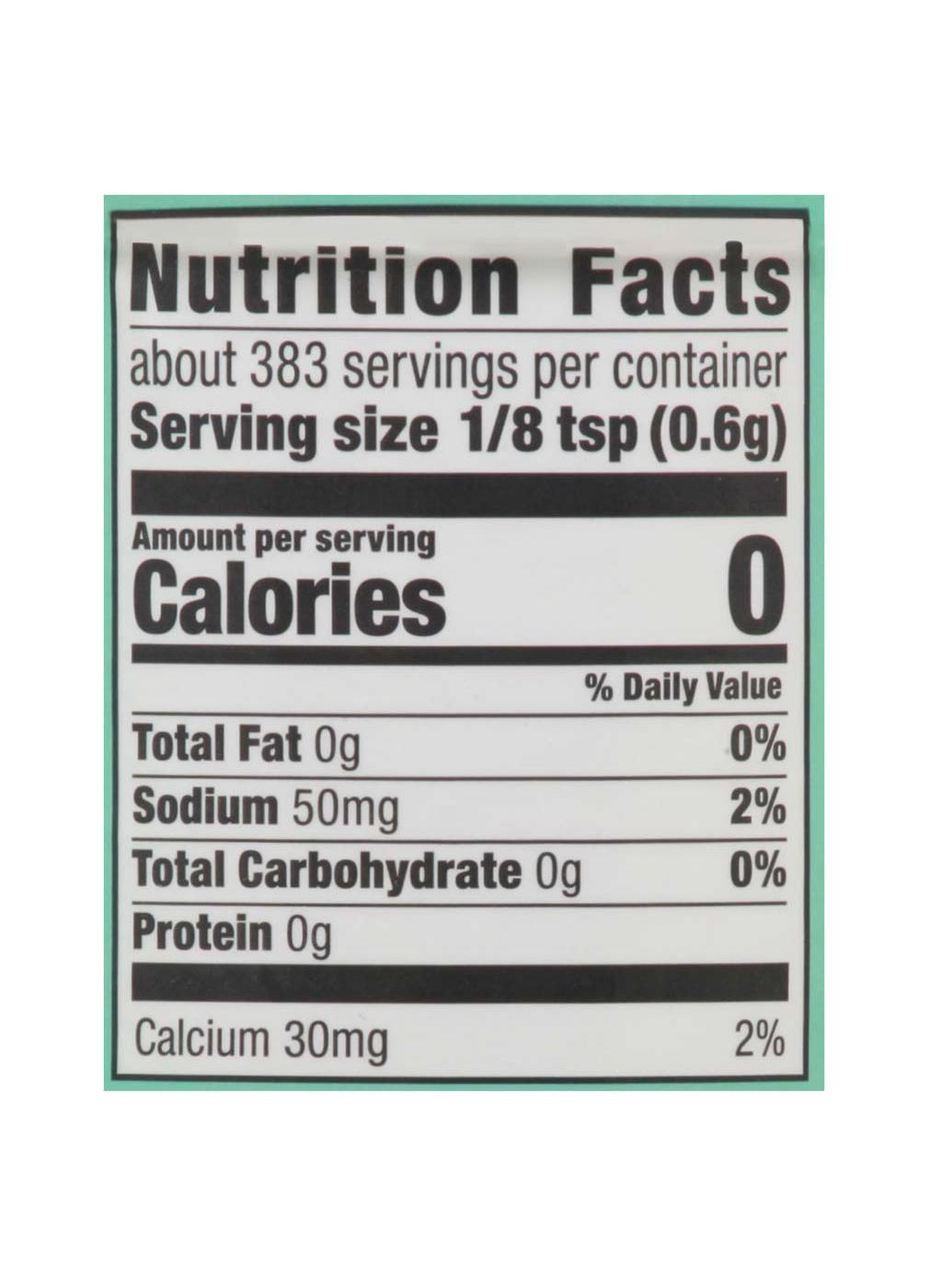 H-E-B Double Acting Baking Powder; image 3 of 6