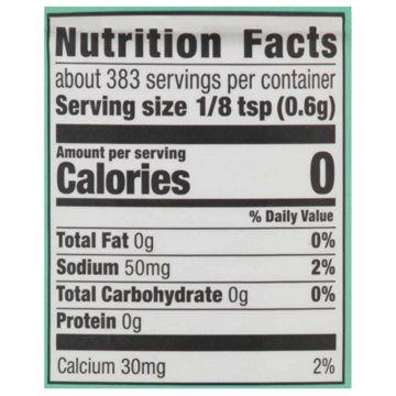 H-E-B Double Acting Baking Powder, 8.1 oz