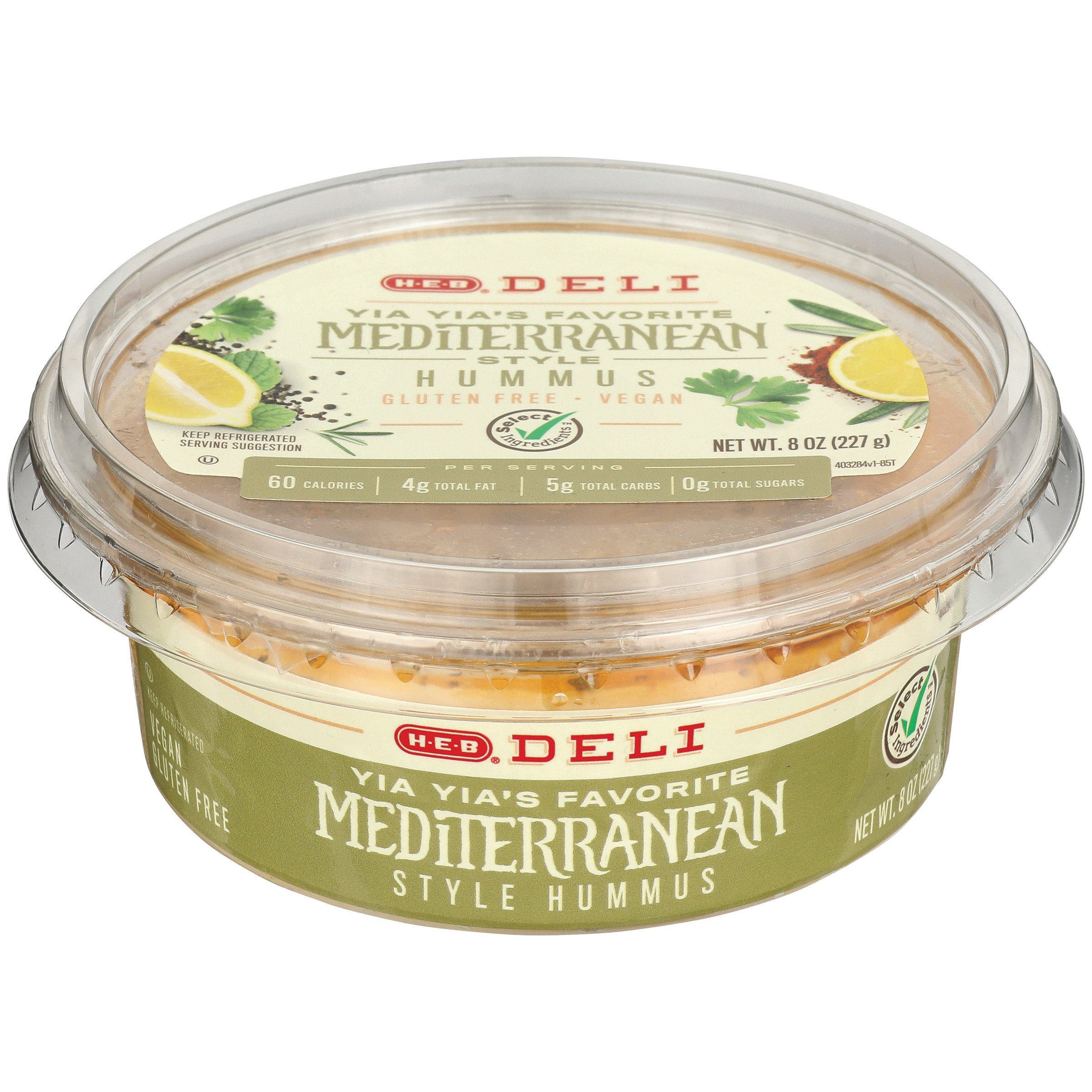 HEB Select Ingredients Mediterranean Style Hummus Shop Dip at HEB