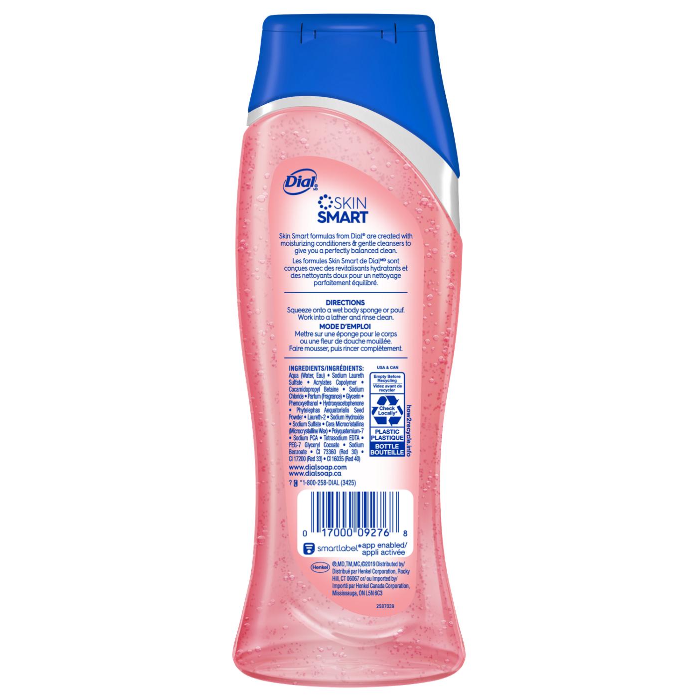 Dial Enriching Body Wash, Himalayan Salt; image 3 of 7