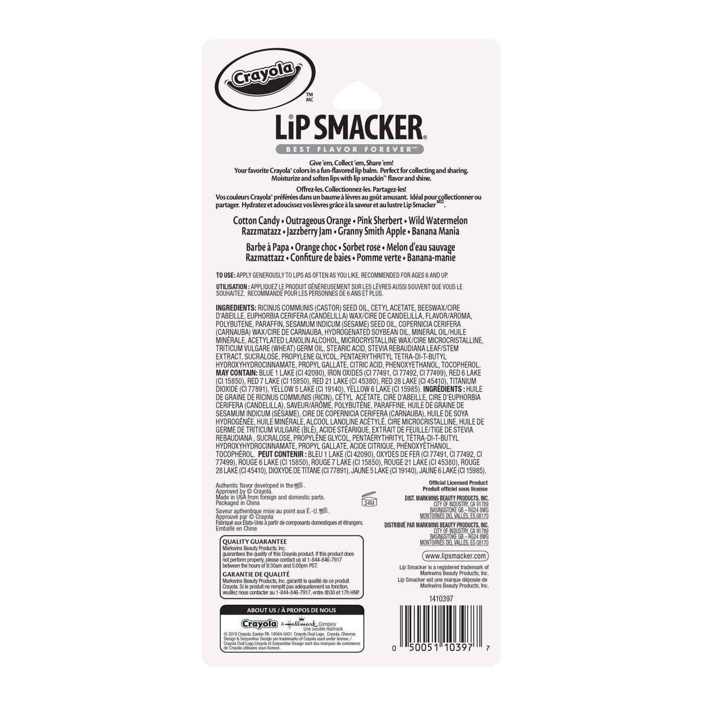 Lip Smacker Crayola Crayon Party Pack Lip Balm; image 5 of 5