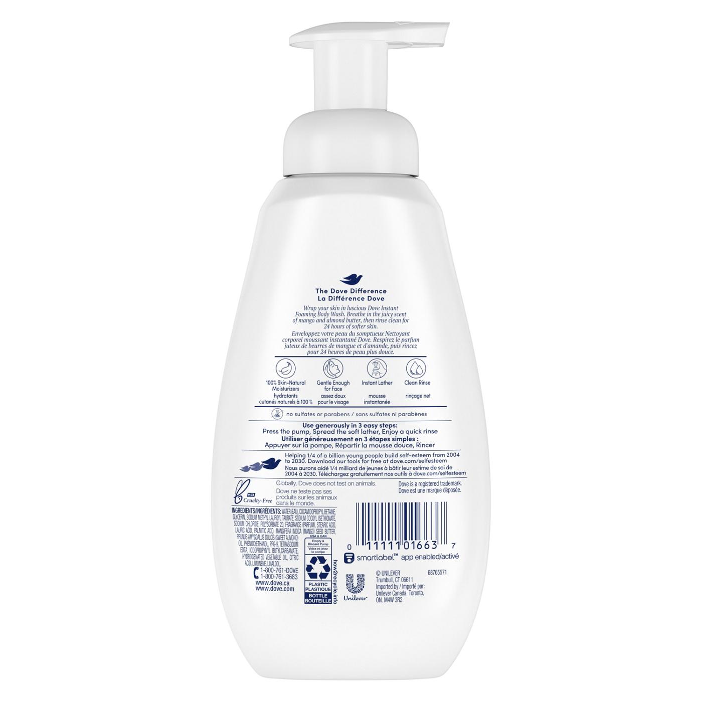 Dove Instant Foaming Body Wash - Glowing Mango Butter; image 2 of 7