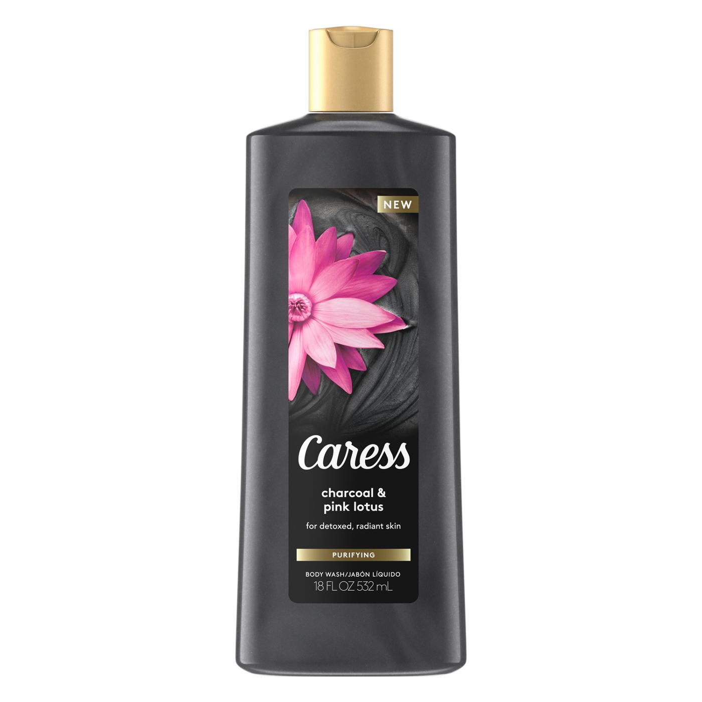 Caress Purifying Charcoal & Pink Lotus Body Wash; image 1 of 4