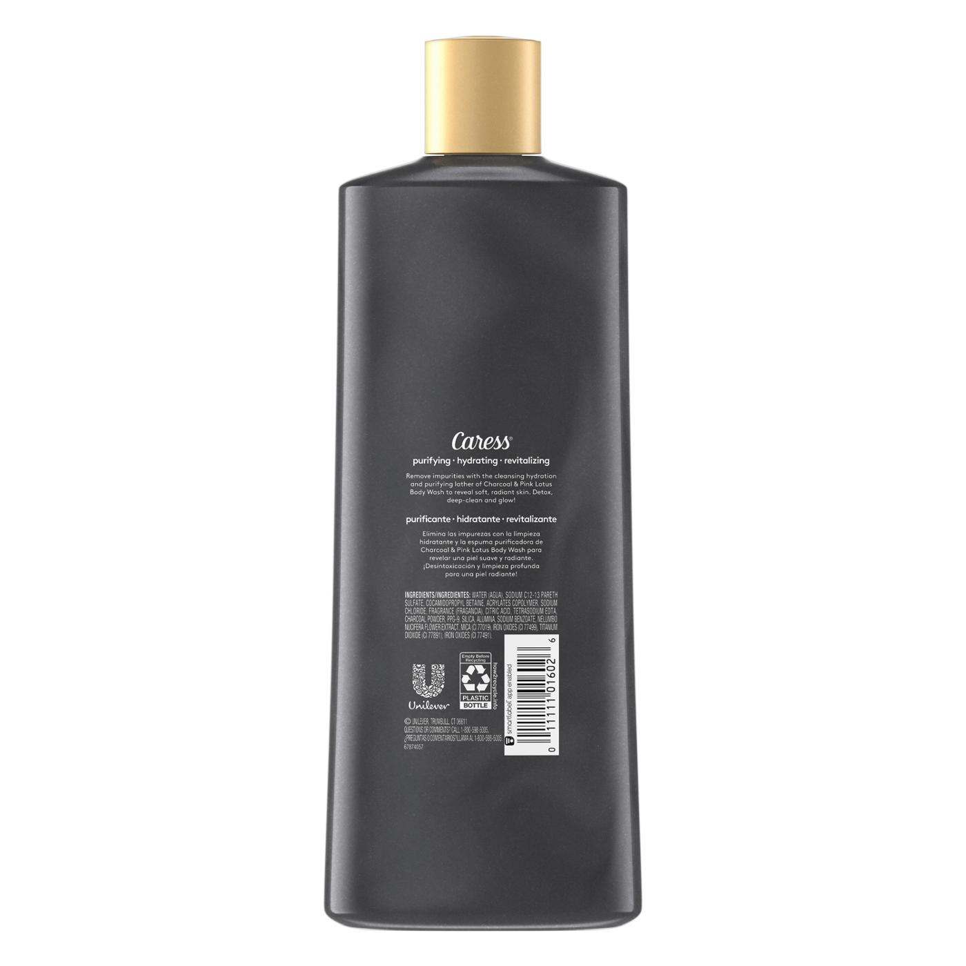 Caress Purifying Charcoal & Pink Lotus Body Wash; image 2 of 4