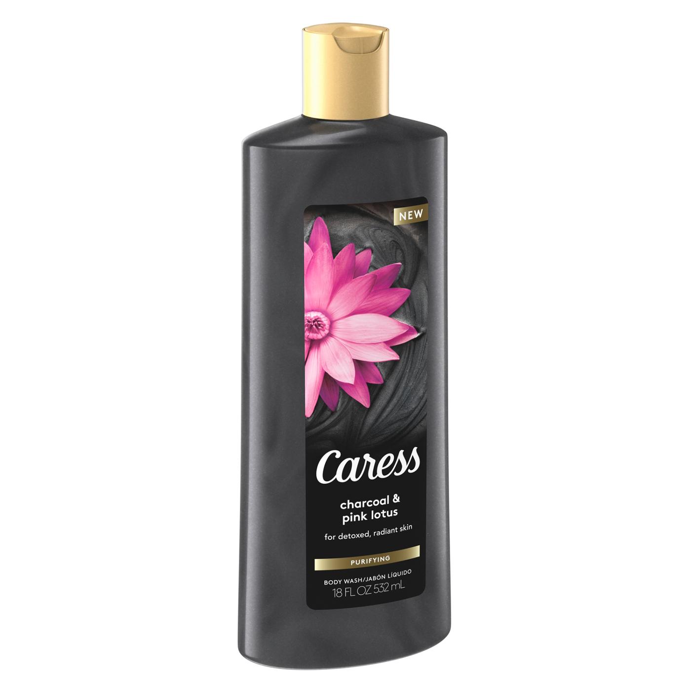 Caress Purifying Charcoal & Pink Lotus Body Wash Shop Body wash at HEB