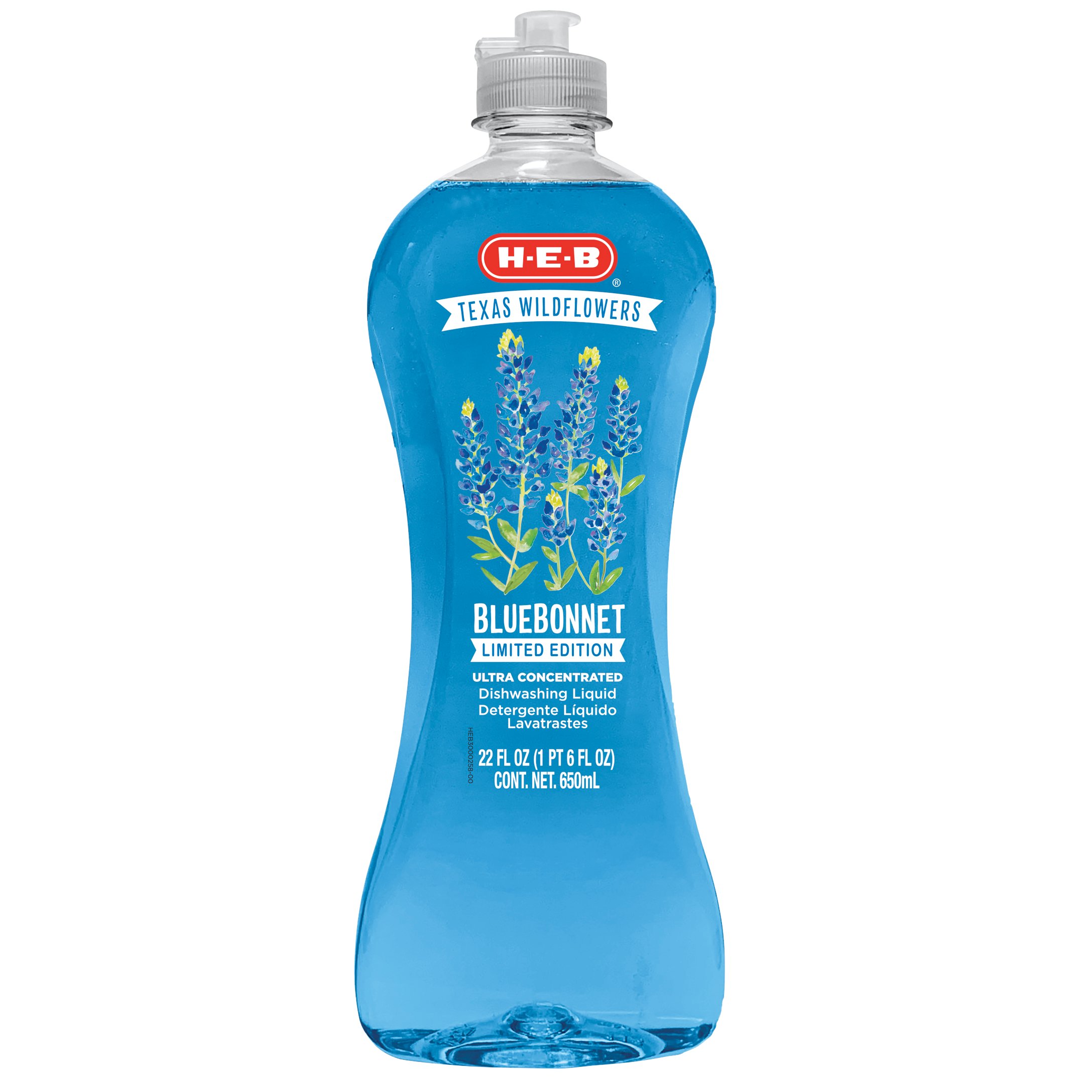 H-E-B Limited Edition Ultra Concentrated Bluebonnet Liquid Dish Soap ...